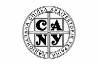 Нацiональна спiлка архiтекторiв вiдстоює свої права у судi