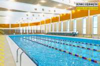 В Никополе наконец-то появится бассейн