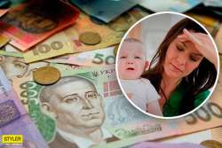 Каков размер государственной социальной помощи во второй половине 2020 года