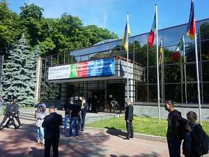 В Киеве стартовал международный фестиваль «Install Fest Ukraine 2017»