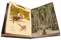 Сегодня - Крещение Киевской Руси