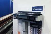 Galeco представляет на рынке Украины скрытую водосточную систему