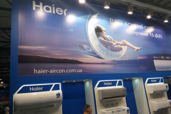 В Киеве представили китайские кондиционеры, за которые не стыдно