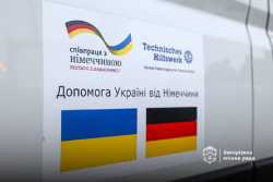 Запорiзькi комунальники отримали технiку вiд мiжнародних партнерiв