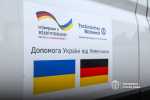 Запорiзькi комунальники отримали технiку вiд мiжнародних партнерiв