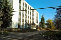 Донецкоблэнерго заказало ремонт офиса за 50 млн. грн.