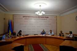 У Кропивницькому обговорили житловi права