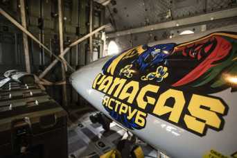 Подаренный Литвой беспилотник Bayraktar доставлен в Украину