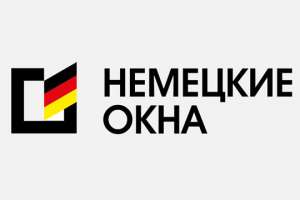 Немецкое качество окон REHAU и SALAMANDER проверено временем