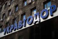 Укравтодору перепало больше всех из "ковидного" фонда