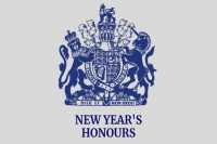 Архитекторам раздали ордена