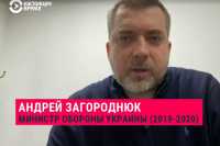 Экс-министр обороны Украины прогнозирует новые действия российских военных