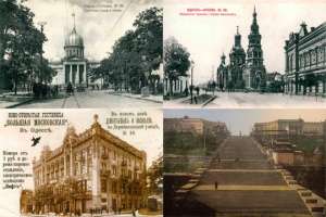 13 старинных фотографий Одессы