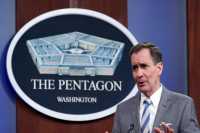 Штаты отметили героизм украинцев