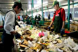 Минрегион поднабрался энергоэффективного опыта в Японии