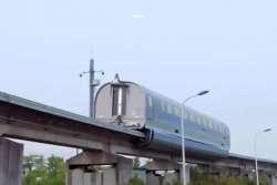 В Китае прошел испытания внутригородской поезд на магнитной подушке. Видео