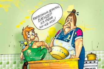 Курьезы: кухни, в которых нет ни одной стены. Фото