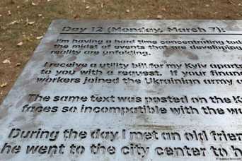 Пропаганда РФ постоянно атакует украинскую травму