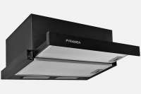 Правильный выбор вытяжки в квартиру