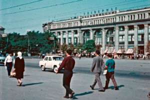Как выглядел Днепропетровск 50 лет назад. Цветные фото