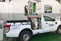 В Украину начнет поступать итальянская спецтехника различного назначения