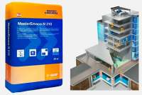 BASF демонстрирует безусадочную сухую смесь для ремонта бетона