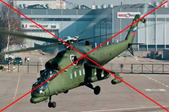 В украинском небе сбит редкий вертолет Ми-35МС, предназначенный русского военного командования
