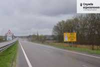 Служба вiдновлення у Полтавськiй областi буде перевiряти партнерiв на корупцiю