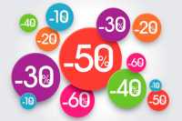 Обзор акций, скидок и спецпредложений на стройматериалы и технику