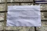 Борг за тепло у Днiпрi перевищив 1,6 млрд. грн.