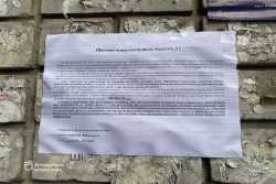 Борг за тепло у Днiпрi перевищив 1,6 млрд. грн.