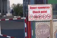 Россия не сможет использовать Приднестровье в войне с Украиной