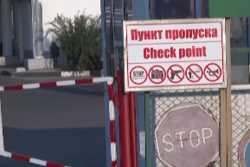 Россия не сможет использовать Приднестровье в войне с Украиной