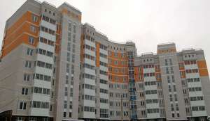 Утвержден порядок списания многоквартирных домов