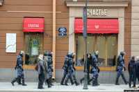 Псковские пенсионеры "дискредитируют" армию