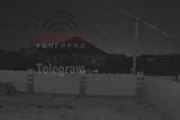 В Белгороде снова "хлопки"