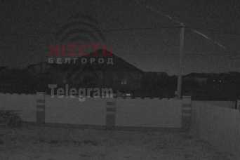 В Белгороде снова &quot;хлопки&quot;