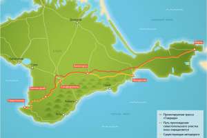 Опубликована самая точная схема Крымского автобана – «Трассы Таврида»