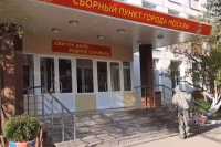 В России будут хватать тех, до кого смогут дотянуться