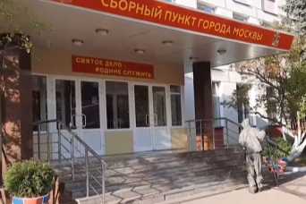 В России будут хватать тех, до кого смогут дотянуться