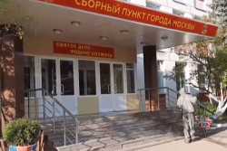 В России будут хватать тех, до кого смогут дотянуться