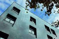 Появился новый облицовочный материал - керлит