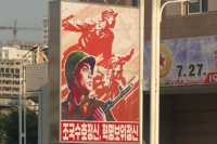 Чем Россия заплатит Северной Корее за снаряды?