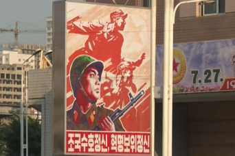 Чем Россия заплатит Северной Корее за снаряды?