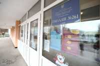 Гимназия экономит на энергоресурсах