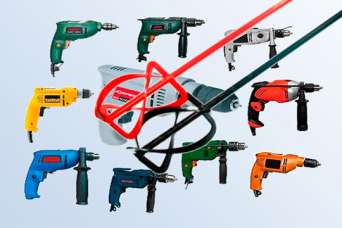 Как выбрать дрель. Часть 2