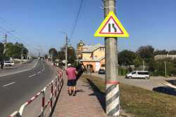 На автошляхах державного значення Iвано-Франкiвщини покращують органiзацiю дорожнього руху