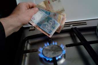 Счета за газ, потребленный украинцами в январе, подорожают на 400-600 грн.