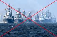 В НАТО считают, что Черноморский флот России остался беззащитным