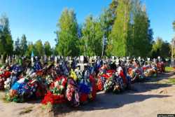 Аналитик CIT рассказал о потерях российской армии